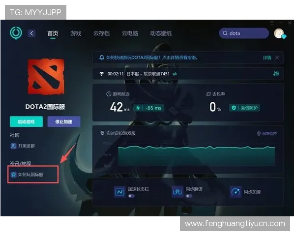 半岛体育官网解答玩家常见的游戏问题帮助用户轻松解决游戏难题