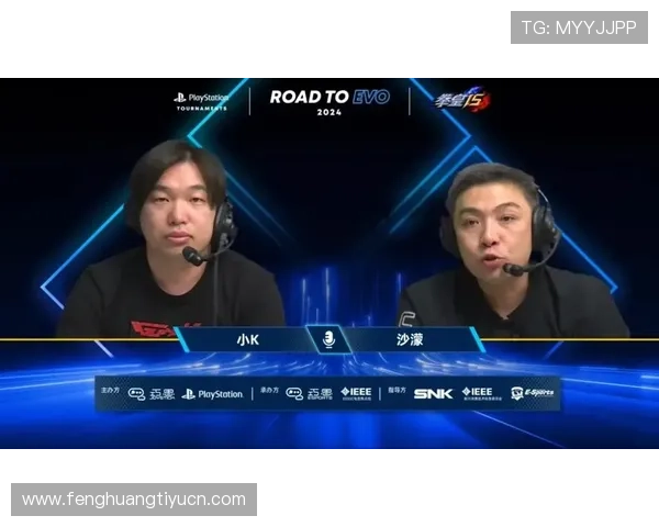 在EVO厅中参与丰富的电竞活动，提升你的游戏技巧和团队合作能力