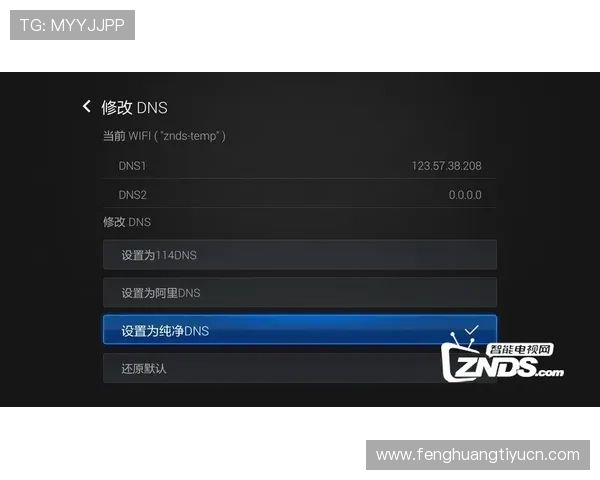 云球直播遇到卡顿怎么办:解决方案与优化建议让你畅享高清赛事