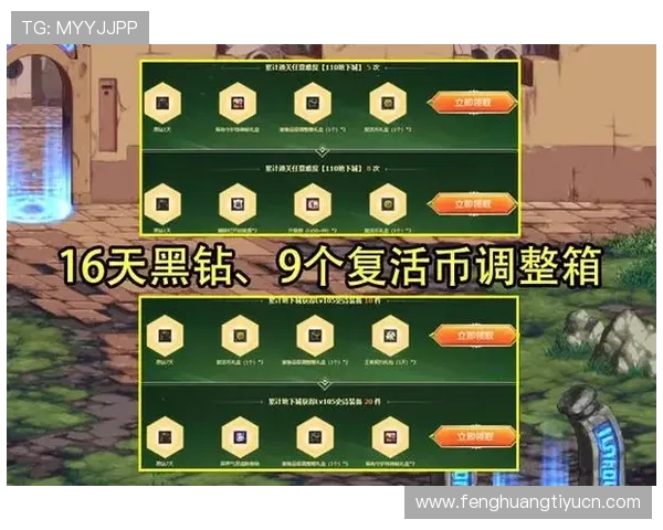 欧博abg数字站最新优惠活动介绍助力玩家享受更多福利与奖励