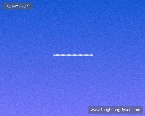 爱游戏体育平台合法运营背景揭秘，保障用户权益的专业体育娱乐平台推荐