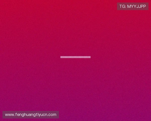 埃及队近期表现如何对比伊朗队的世界杯备战状态分析
