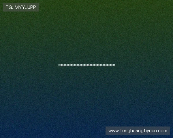 伟德体育网址提供实时比分更新和赛事数据统计，帮助用户轻松掌握世界杯比赛最新情况