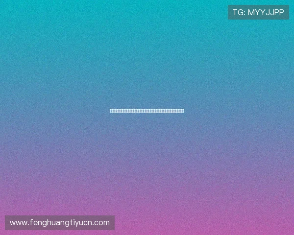 体育之窗官网首页详细介绍各类体育项目最新比赛结果与运动员动态